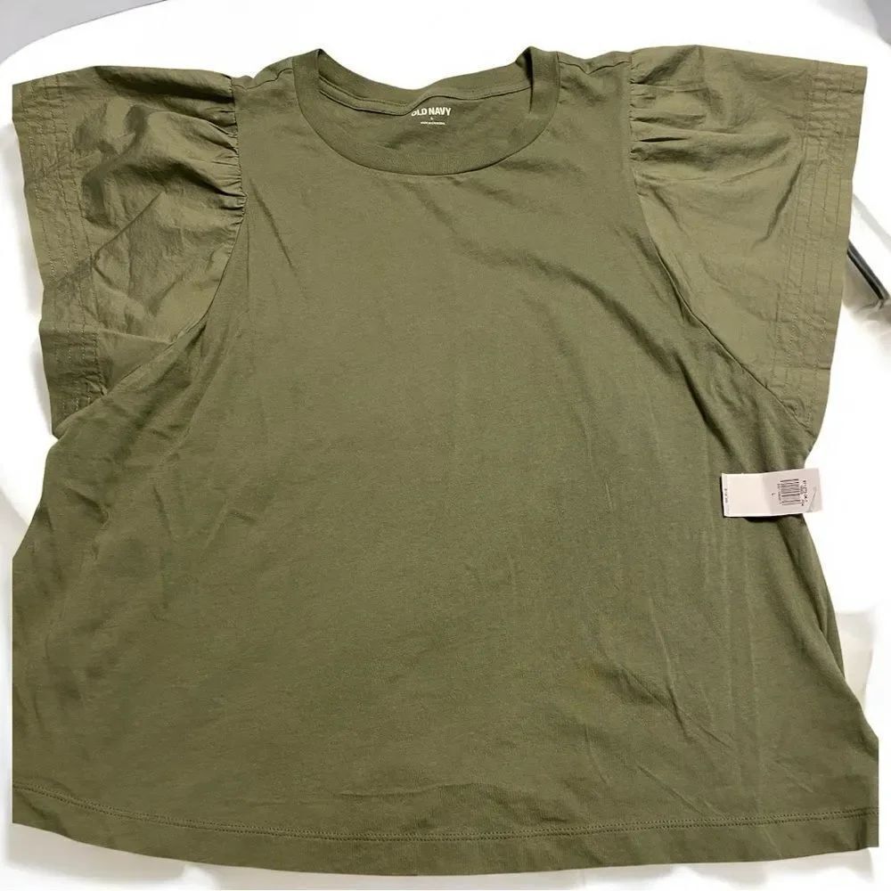Old Navy Olive Green Women's Top. Size Large. NWT